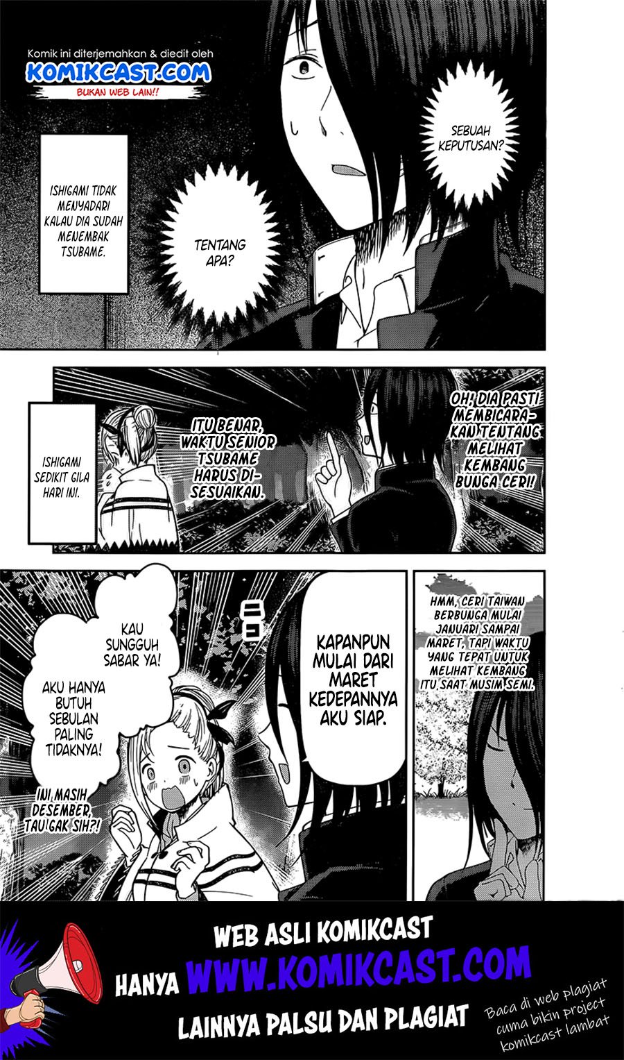 kaguya-sama-wa-kokurasetai-tensai-tachi-no-renai-zunousen - Chapter: 133