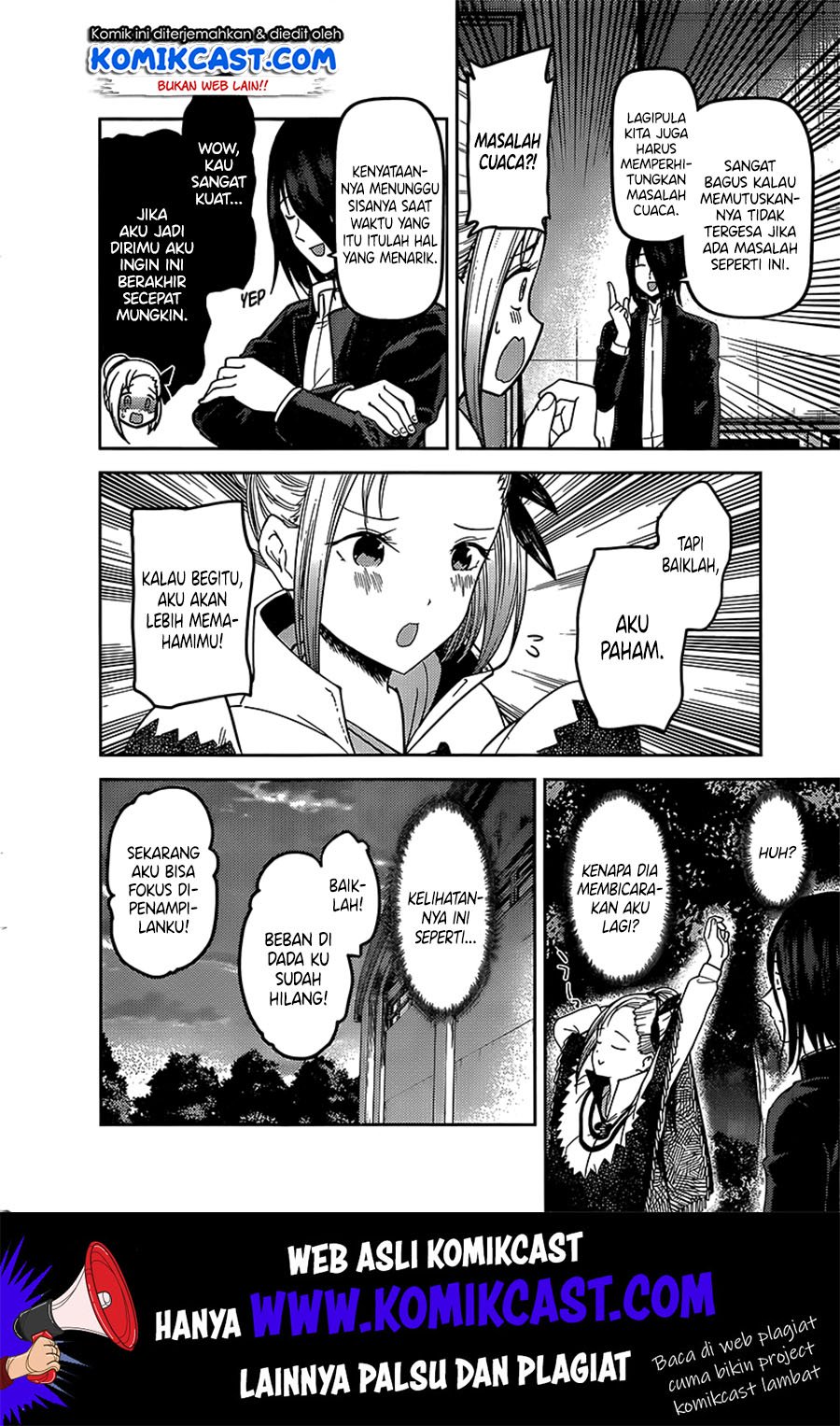 kaguya-sama-wa-kokurasetai-tensai-tachi-no-renai-zunousen - Chapter: 133