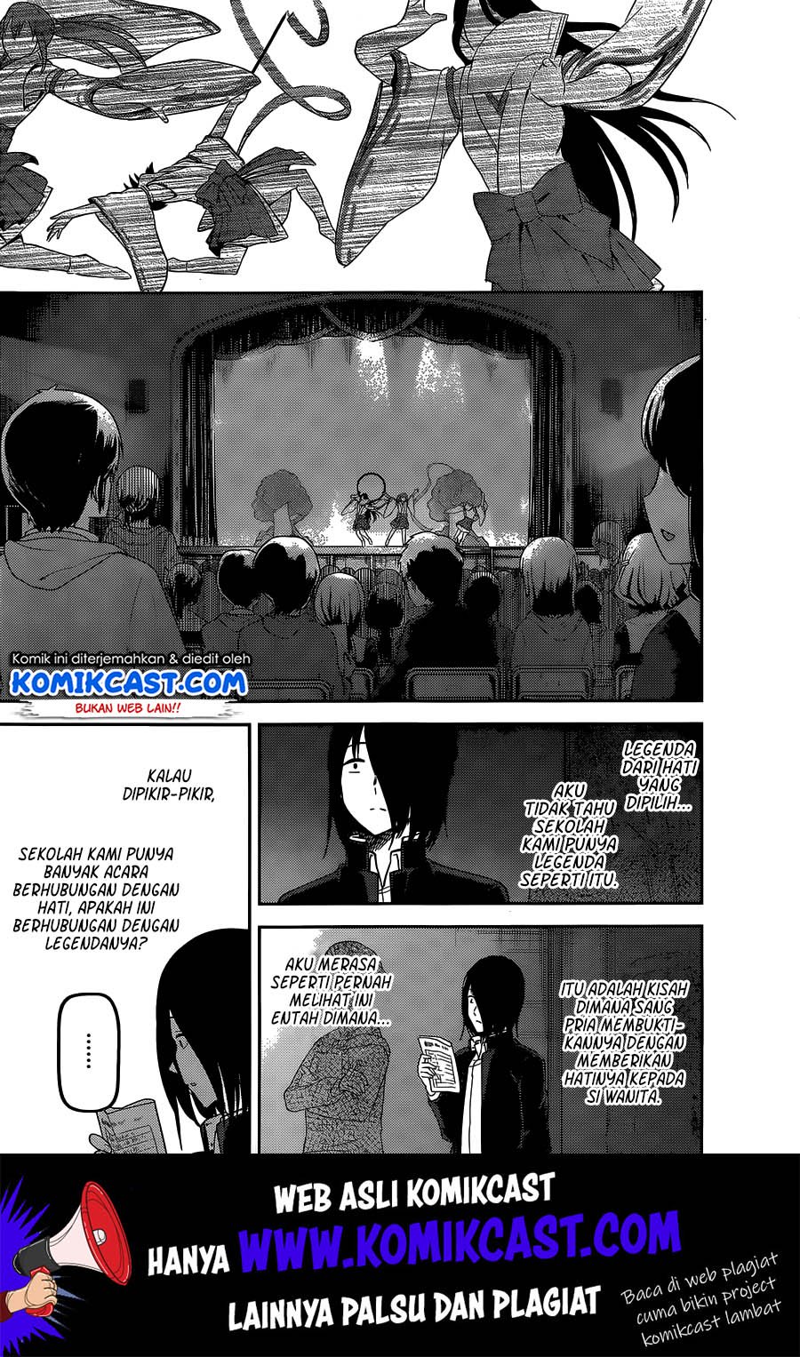 kaguya-sama-wa-kokurasetai-tensai-tachi-no-renai-zunousen - Chapter: 133