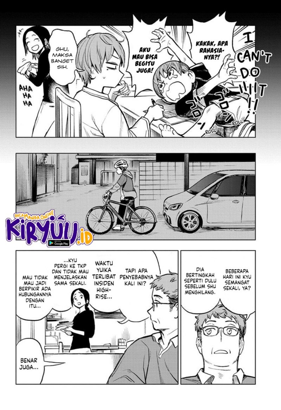 sugoi-smartphone - Chapter: 10