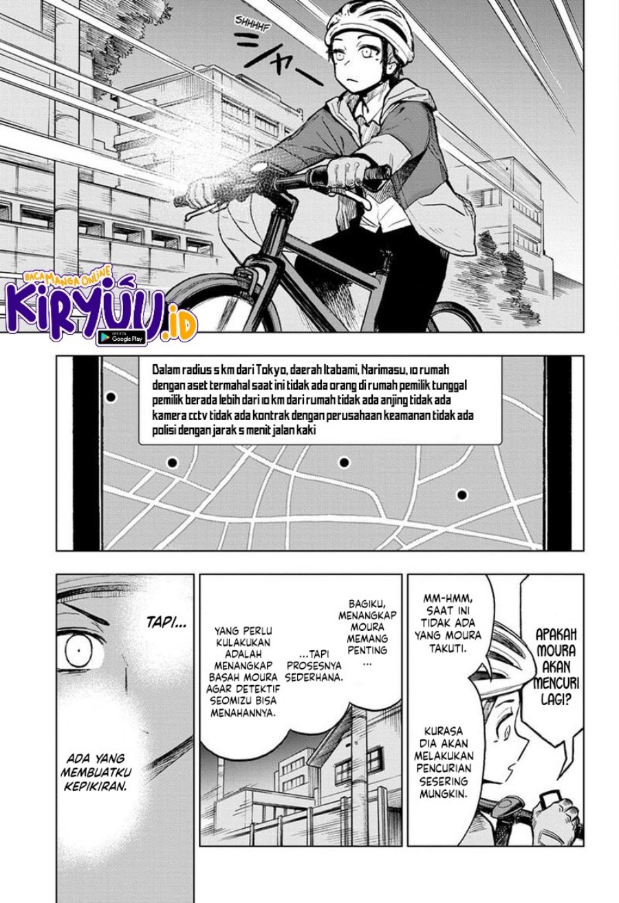 sugoi-smartphone - Chapter: 10