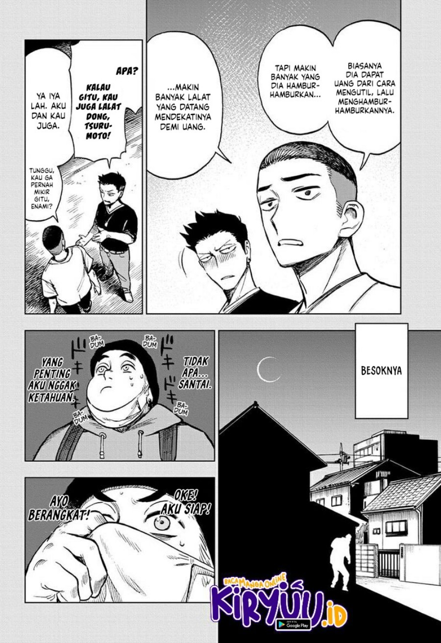 sugoi-smartphone - Chapter: 10