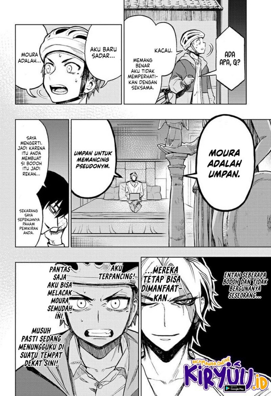 sugoi-smartphone - Chapter: 10