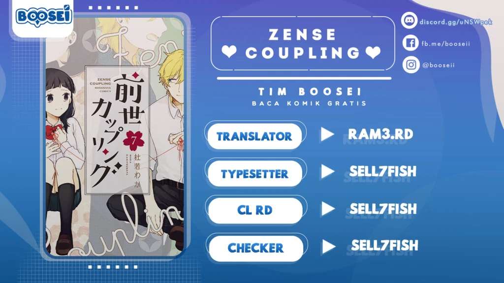 zense-coupling - Chapter: 20