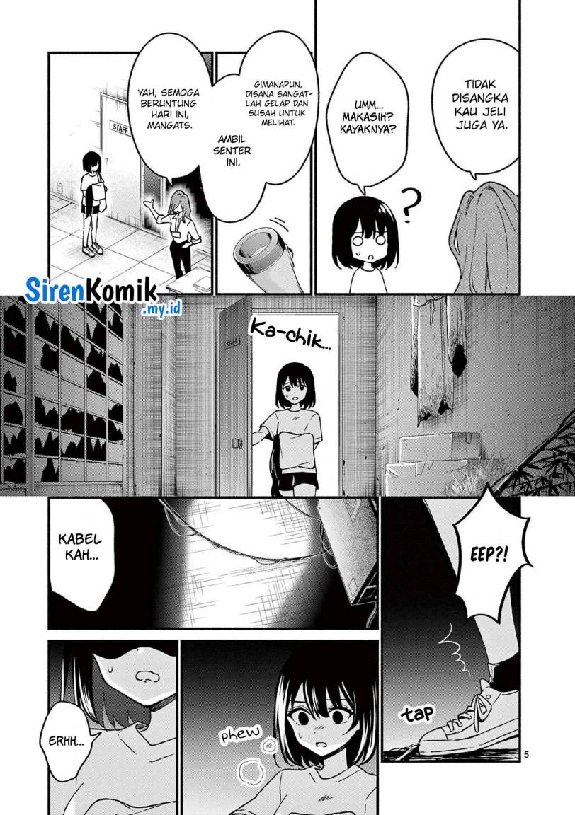 shiotaiou-no-sato-san-ga-ore-ni-dake-amai - Chapter: 40