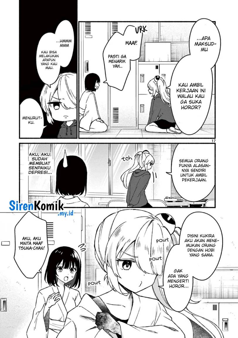 shiotaiou-no-sato-san-ga-ore-ni-dake-amai - Chapter: 40