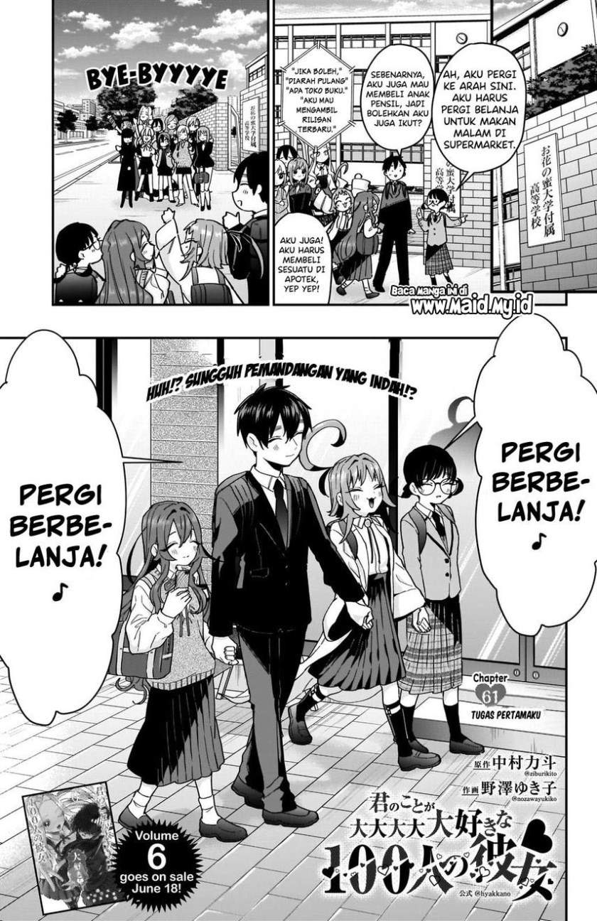 kimi-no-koto-ga-dai-dai-dai-dai-daisuki-na-100-ri-no-kanojo - Chapter: 61