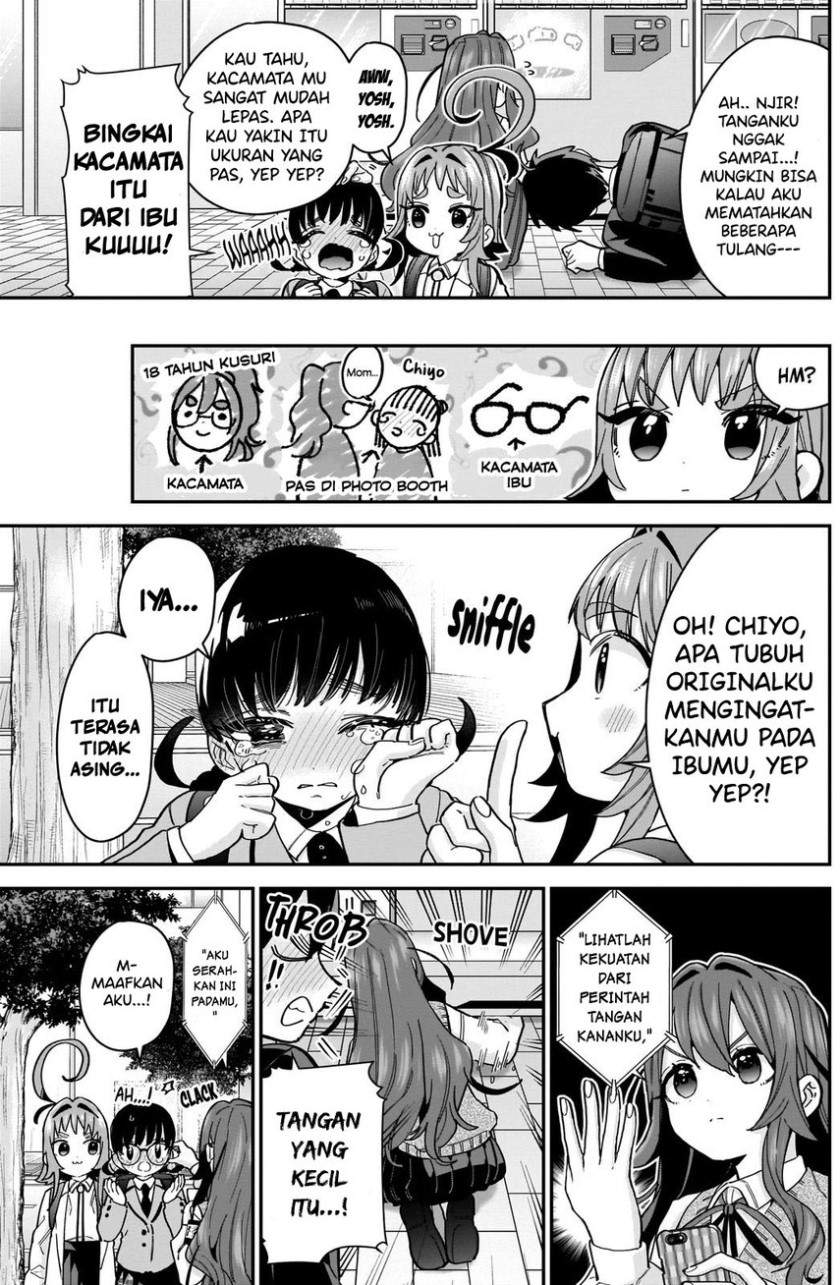 kimi-no-koto-ga-dai-dai-dai-dai-daisuki-na-100-ri-no-kanojo - Chapter: 61