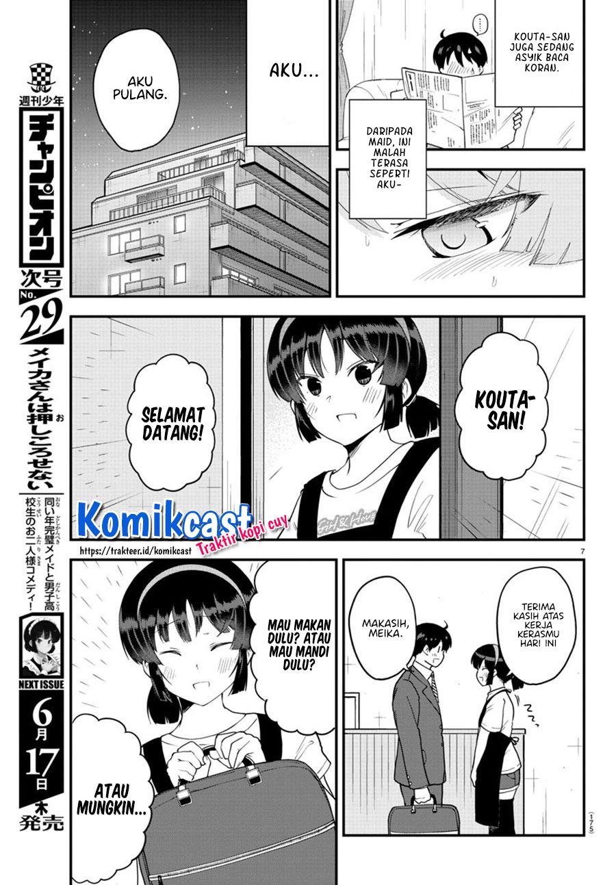 meika-san-cant-conceal-her-emotions - Chapter: 69