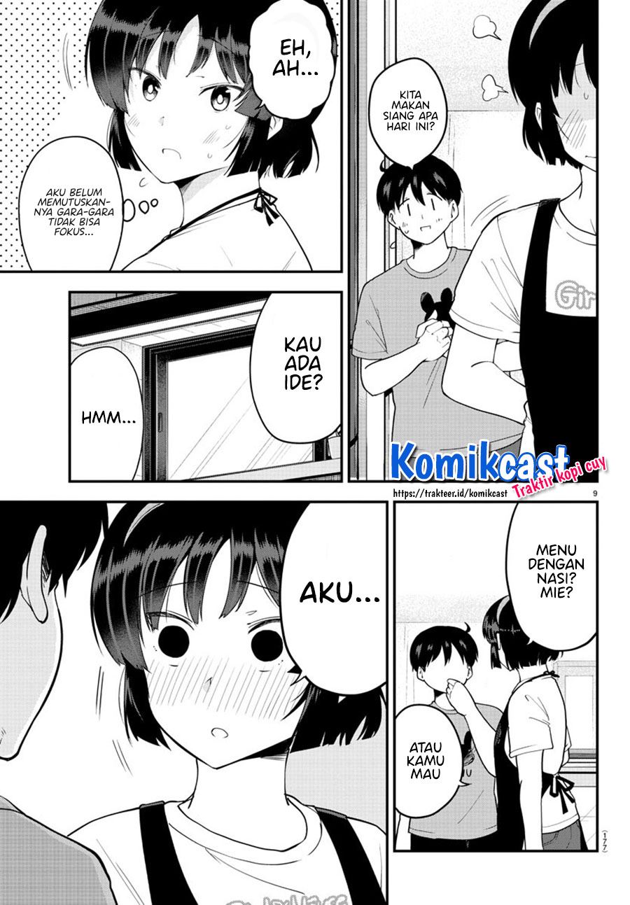 meika-san-cant-conceal-her-emotions - Chapter: 69