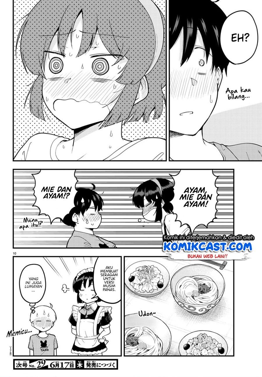 meika-san-cant-conceal-her-emotions - Chapter: 69