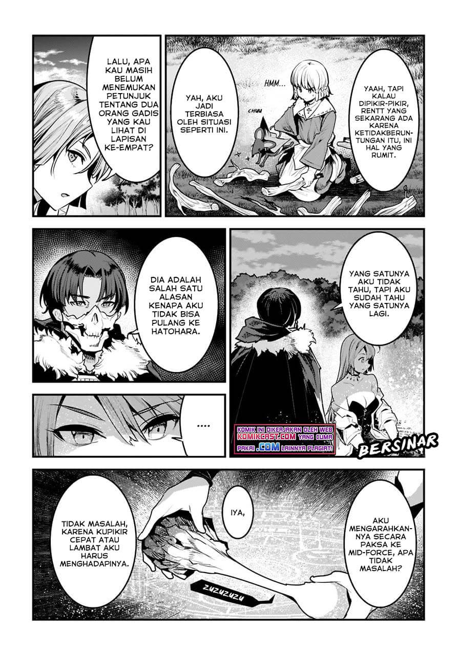 nozomanu-fushi-no-boukensha - Chapter: 40