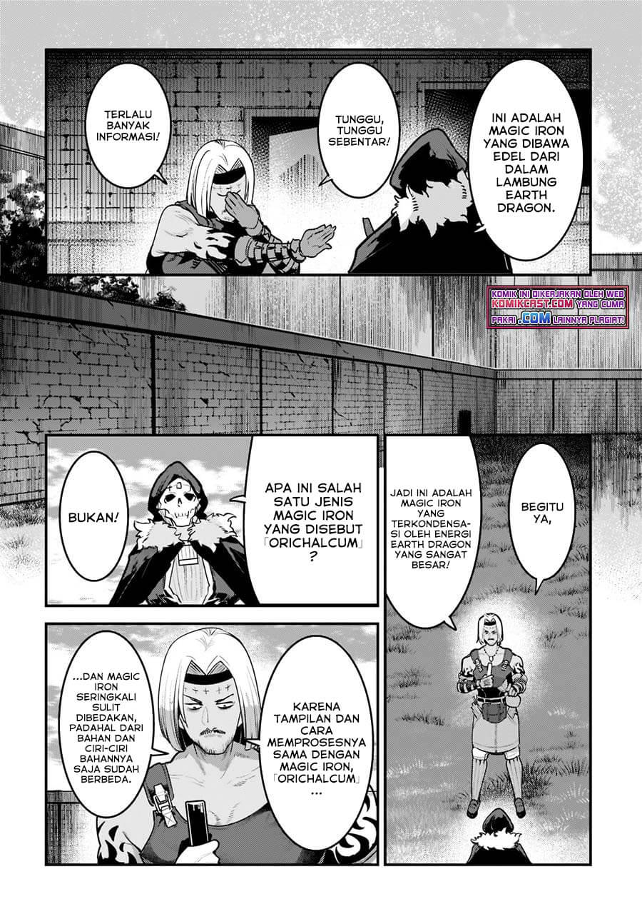 nozomanu-fushi-no-boukensha - Chapter: 40