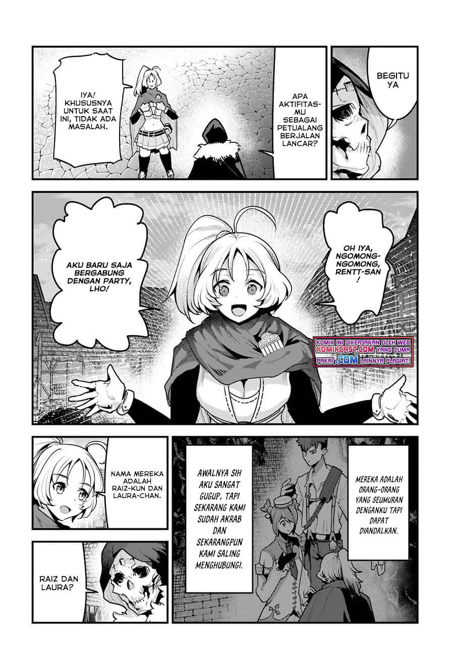 nozomanu-fushi-no-boukensha - Chapter: 40