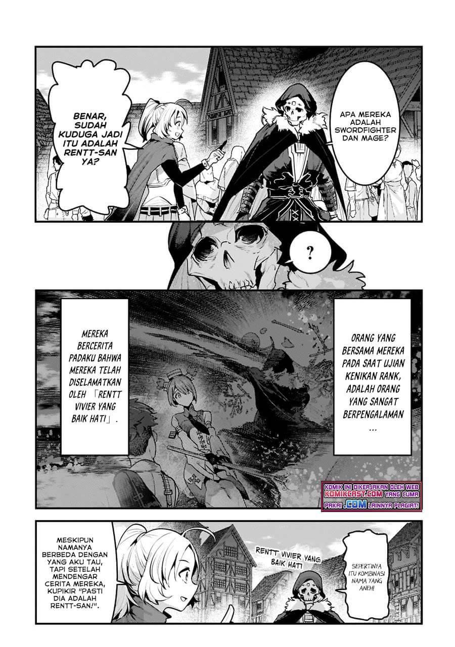 nozomanu-fushi-no-boukensha - Chapter: 40