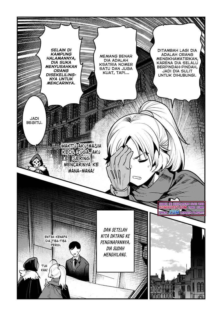 nozomanu-fushi-no-boukensha - Chapter: 40