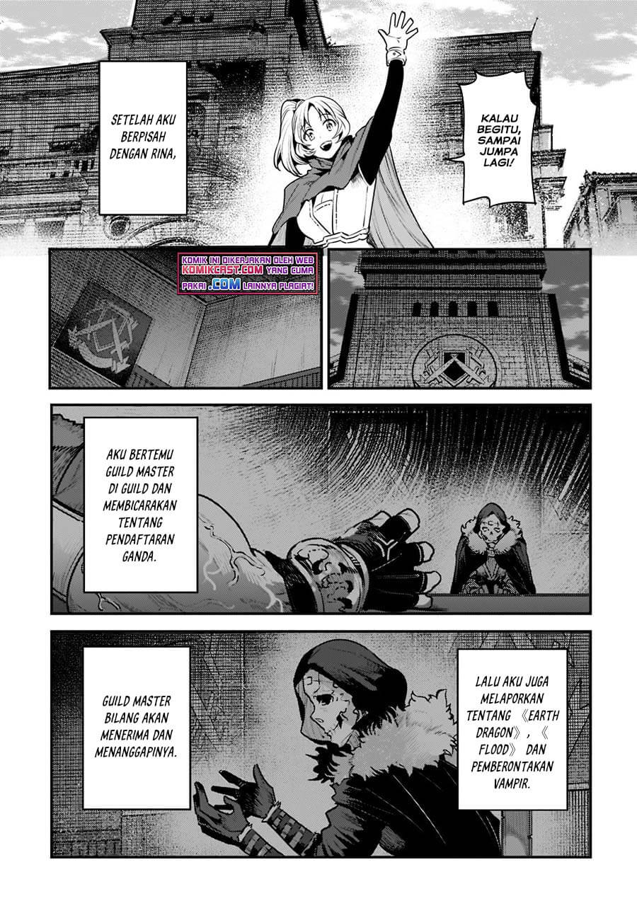 nozomanu-fushi-no-boukensha - Chapter: 40