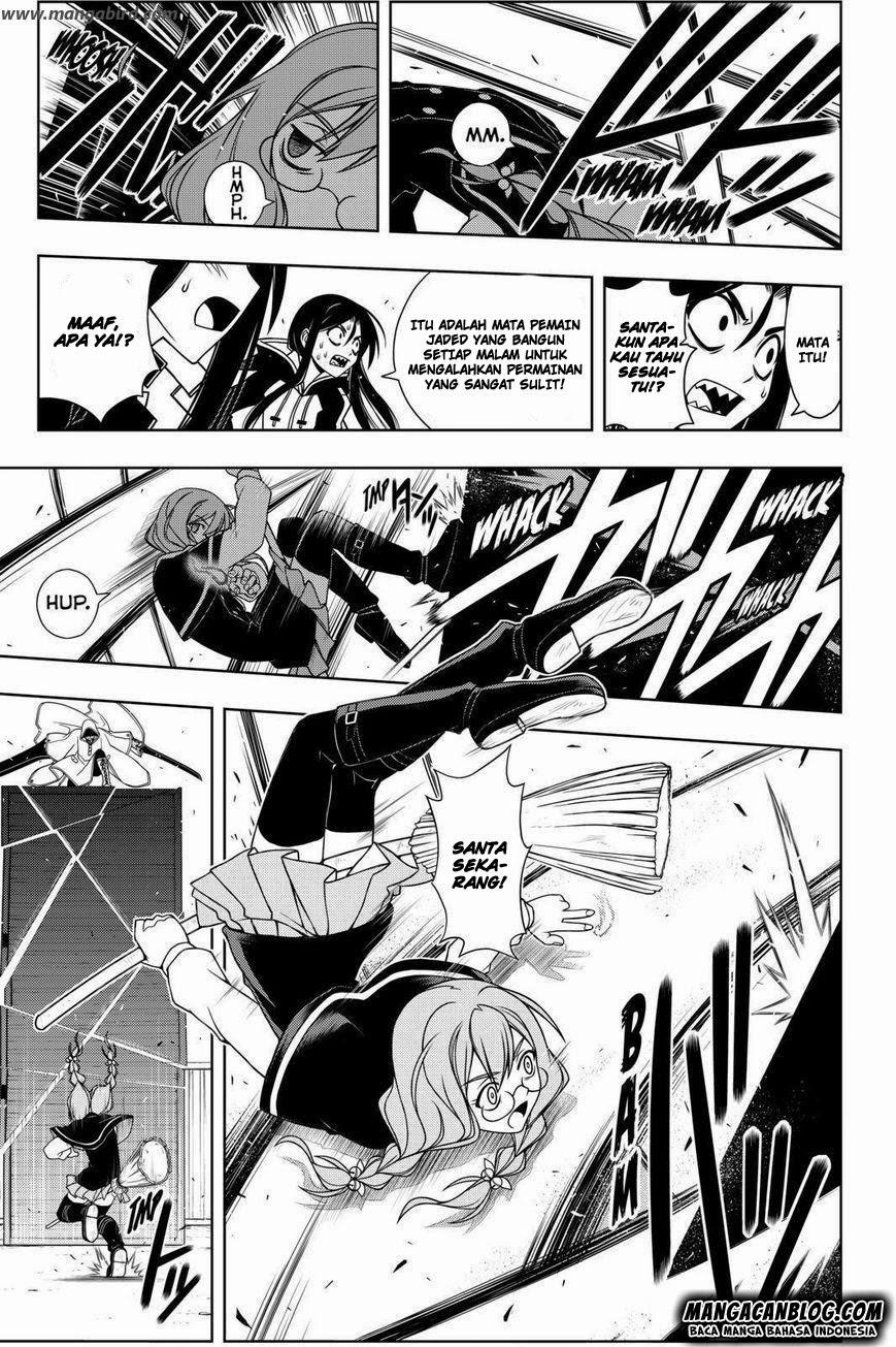 uq-holder - Chapter: 72