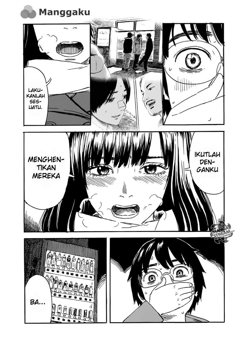 happiness - Chapter: 5