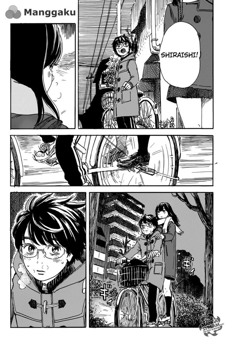 happiness - Chapter: 5