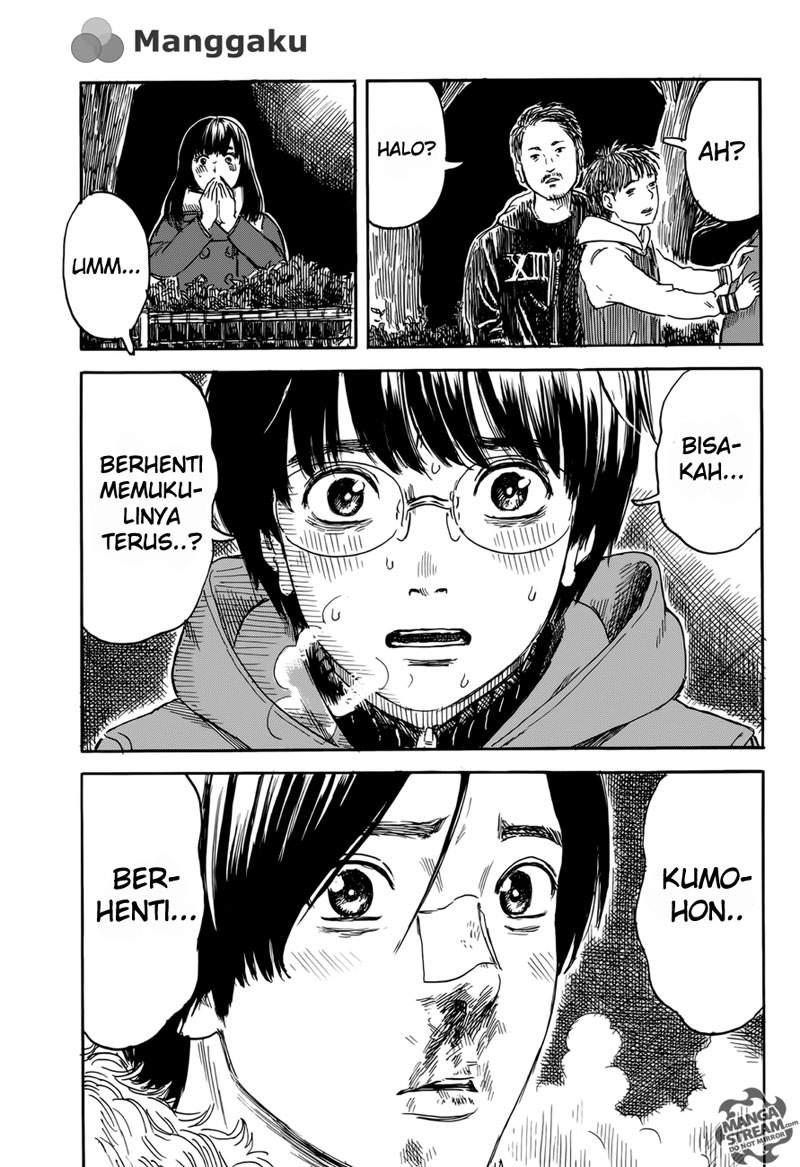 happiness - Chapter: 5