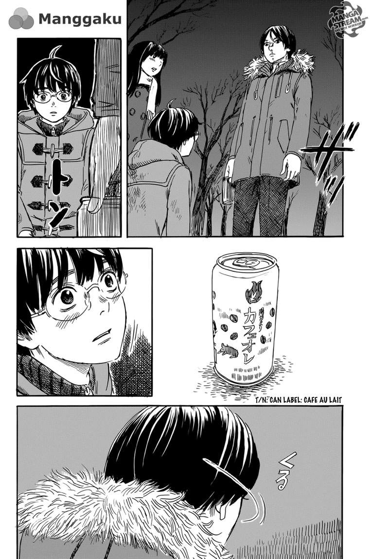 happiness - Chapter: 5