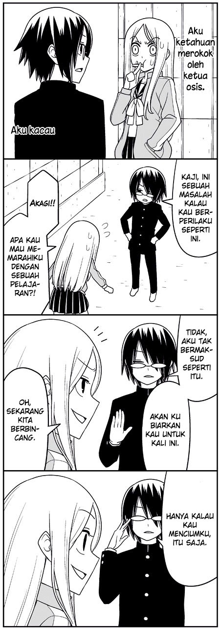 tsurezure-children - Chapter: 4