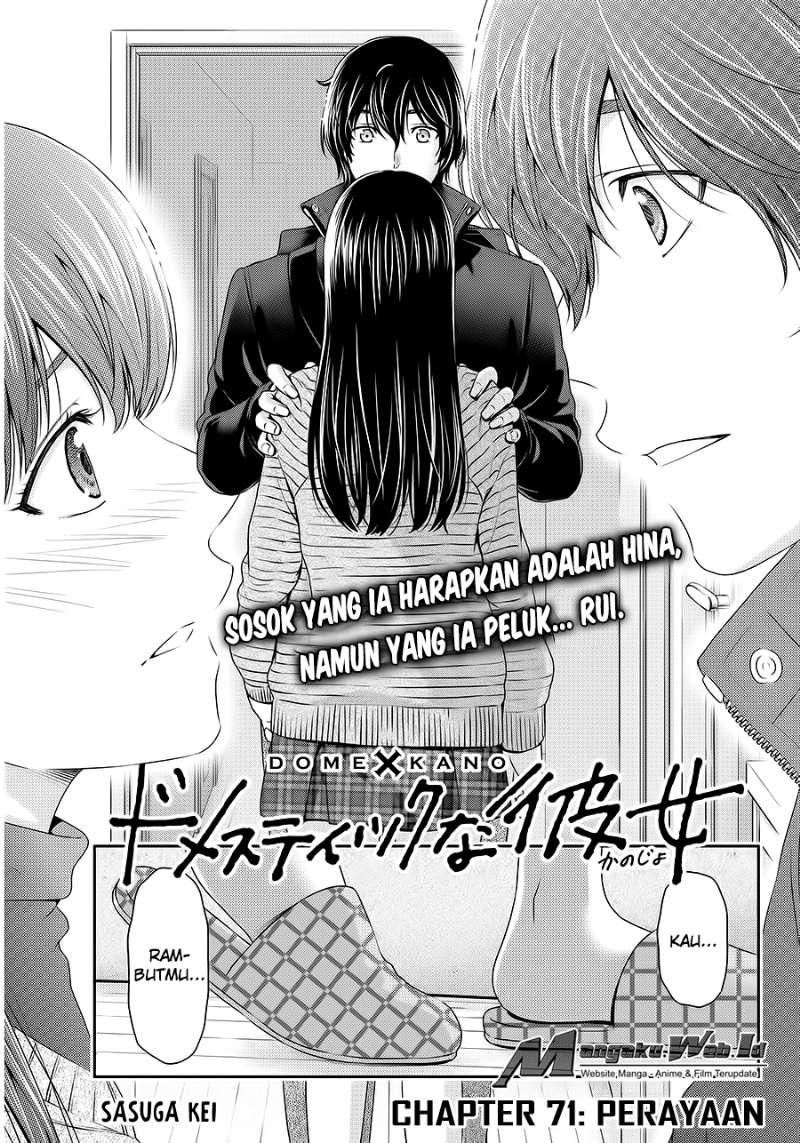 domestic-na-kanojo - Chapter: 71