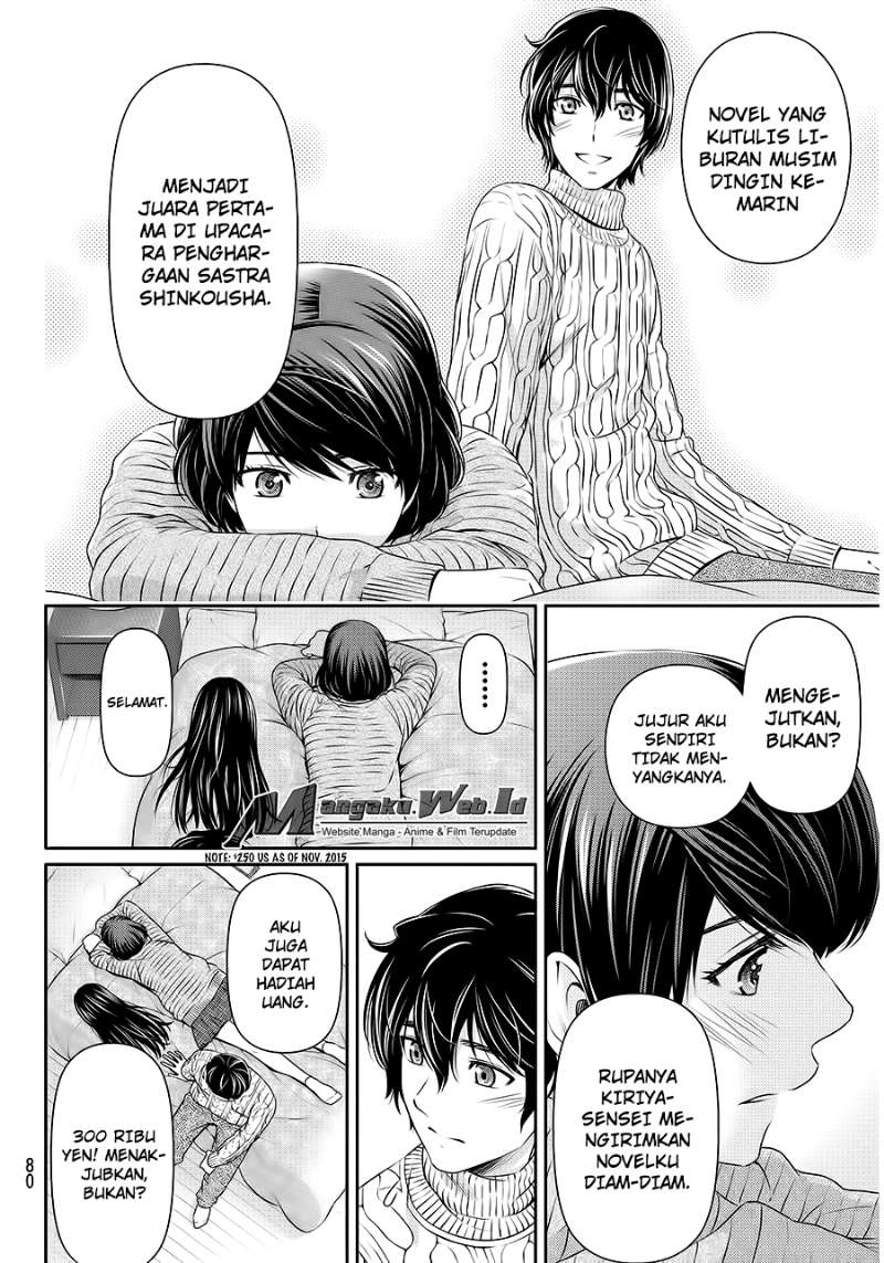 domestic-na-kanojo - Chapter: 71