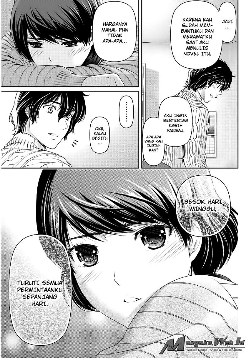 domestic-na-kanojo - Chapter: 71