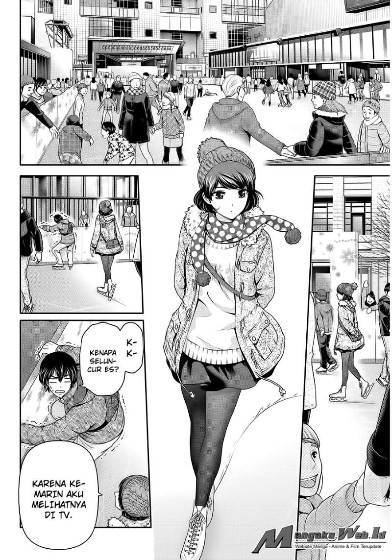 domestic-na-kanojo - Chapter: 71