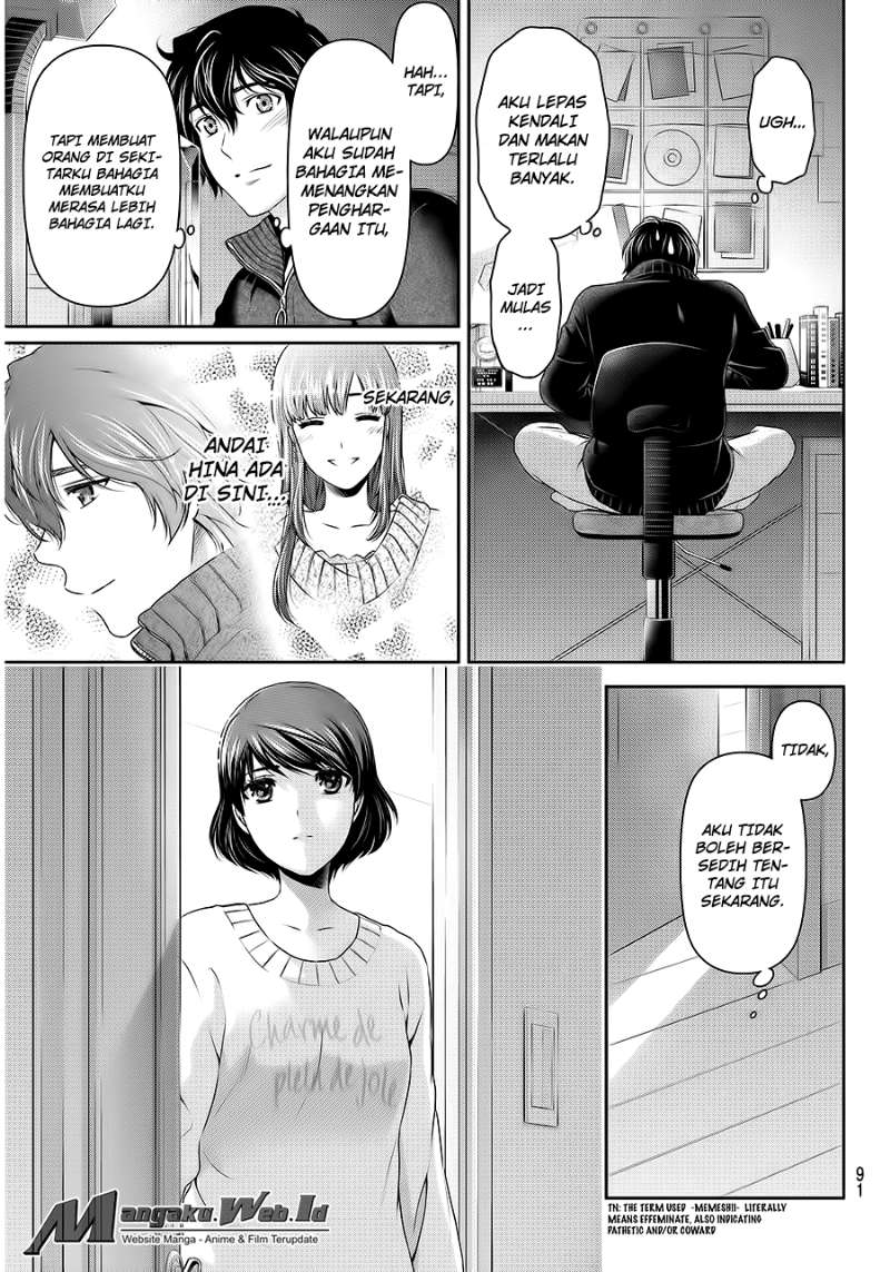 domestic-na-kanojo - Chapter: 71