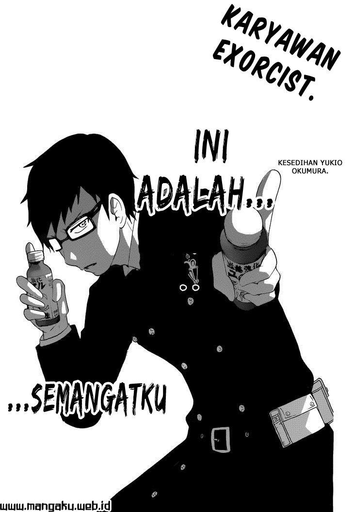 ao-no-exorcist - Chapter: 46.5