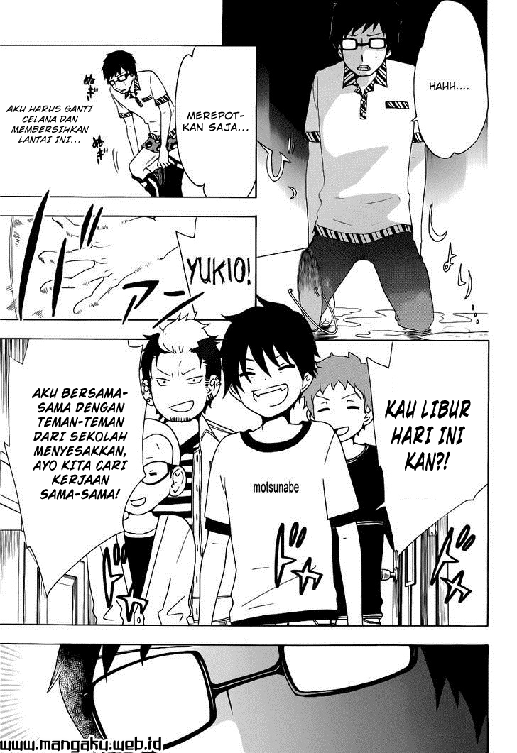 ao-no-exorcist - Chapter: 46.5