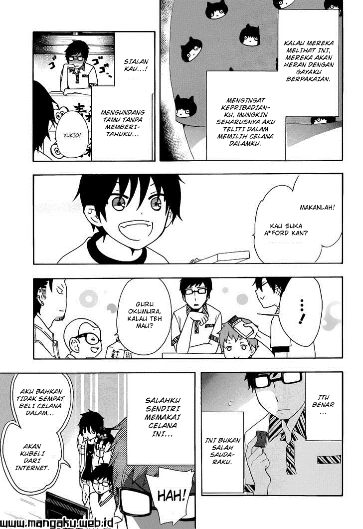 ao-no-exorcist - Chapter: 46.5