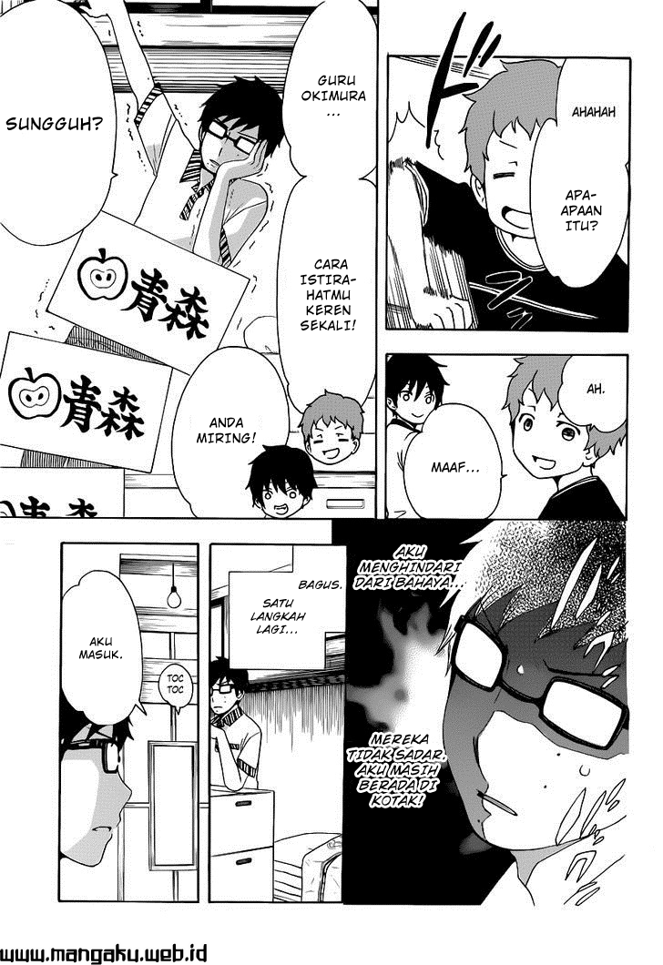 ao-no-exorcist - Chapter: 46.5