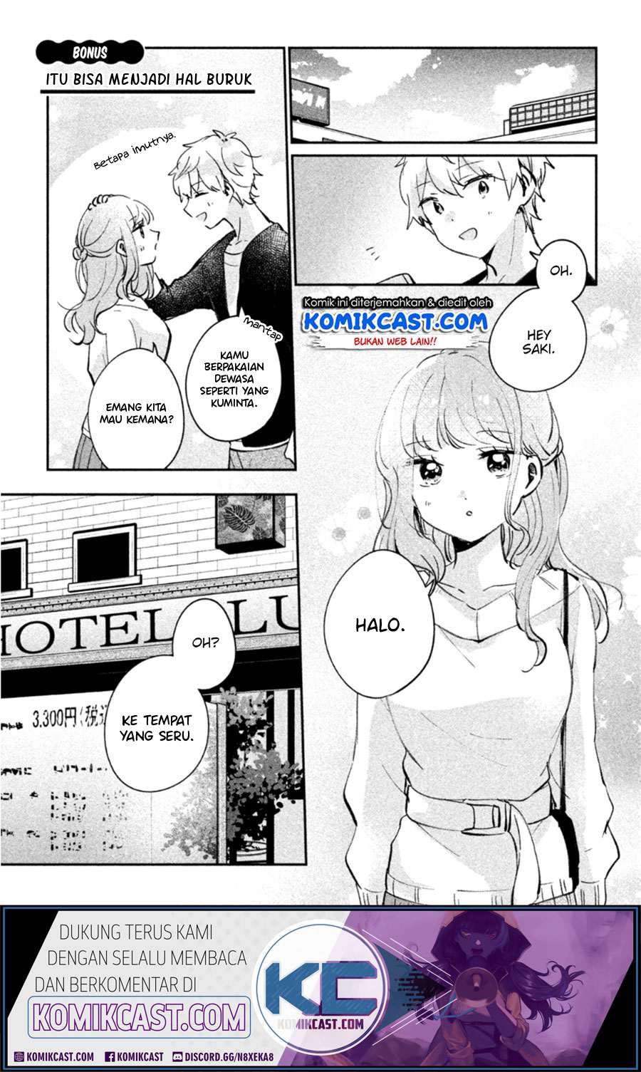its-not-meguro-sans-first-time - Chapter: 24.5