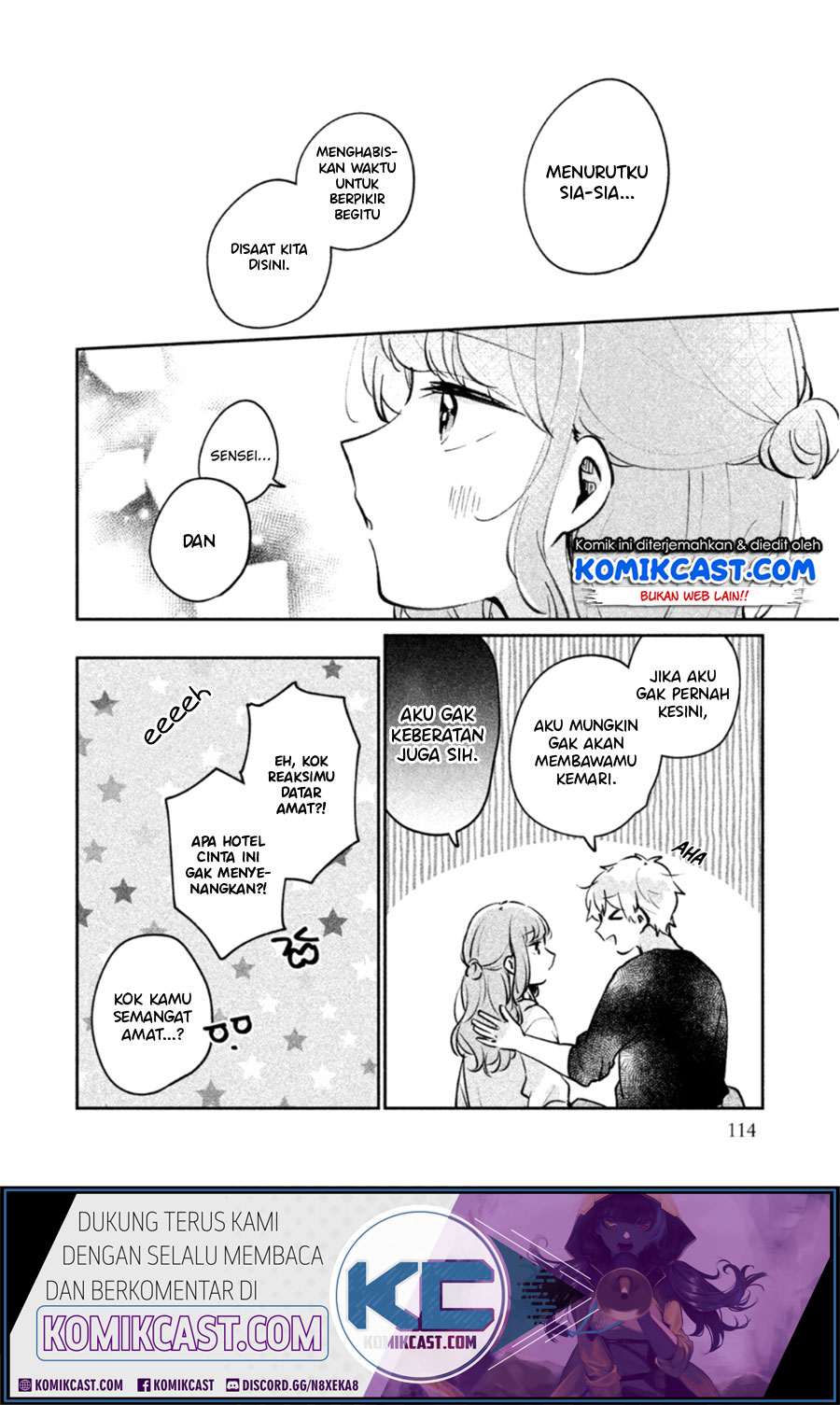 its-not-meguro-sans-first-time - Chapter: 24.5