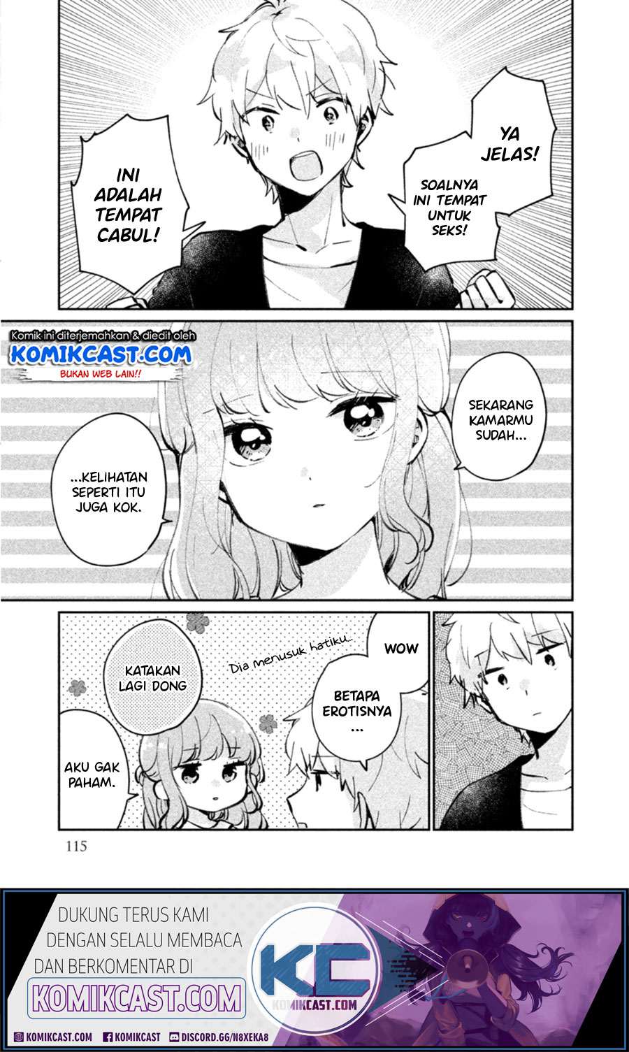 its-not-meguro-sans-first-time - Chapter: 24.5
