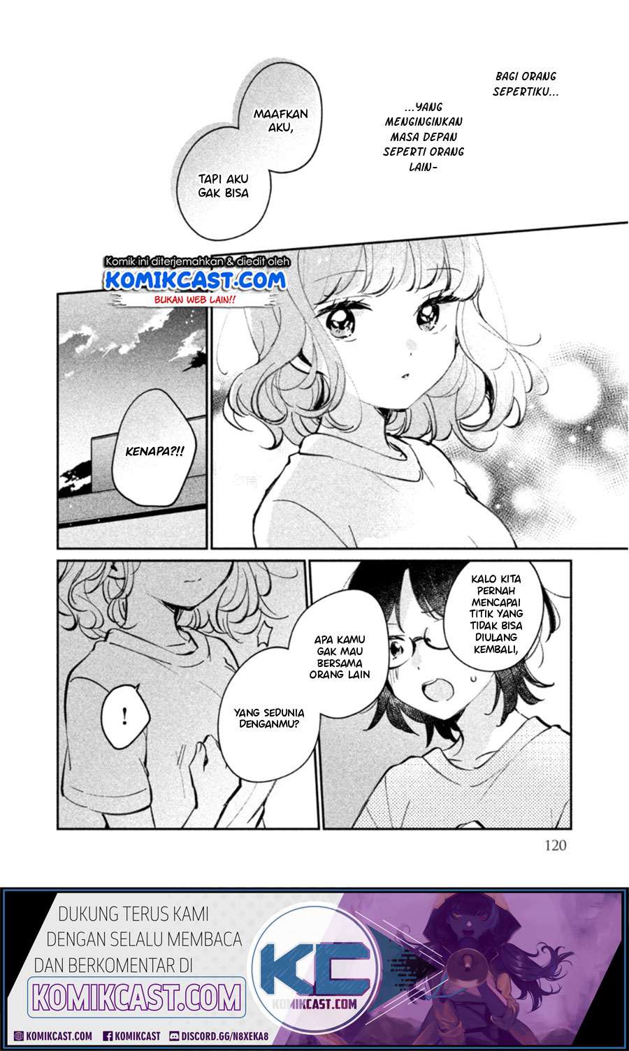 its-not-meguro-sans-first-time - Chapter: 24.5