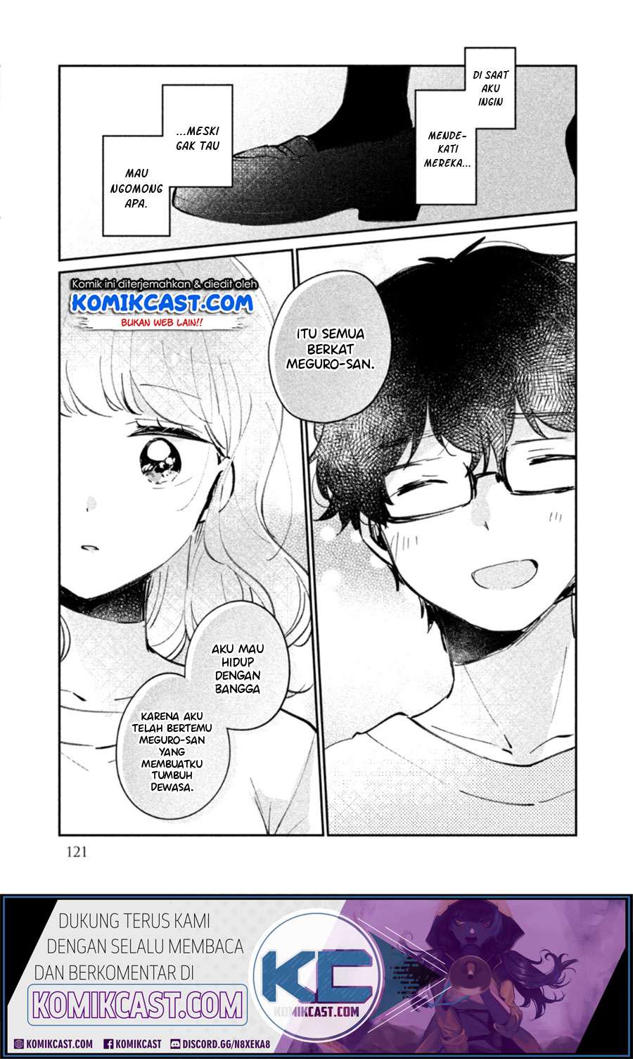 its-not-meguro-sans-first-time - Chapter: 24.5