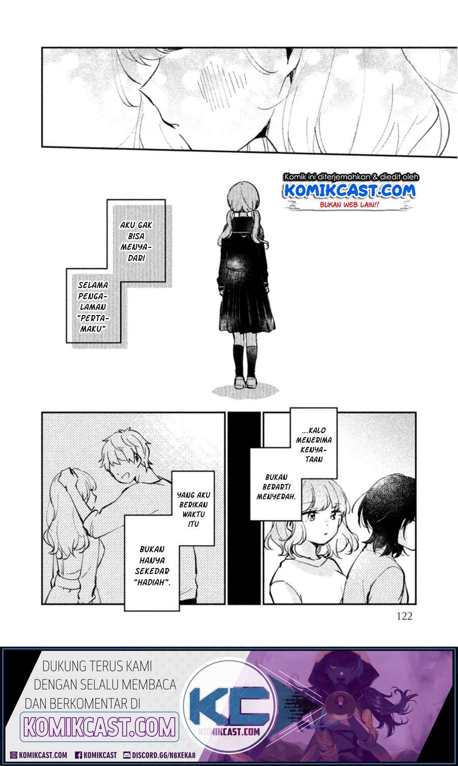 its-not-meguro-sans-first-time - Chapter: 24.5