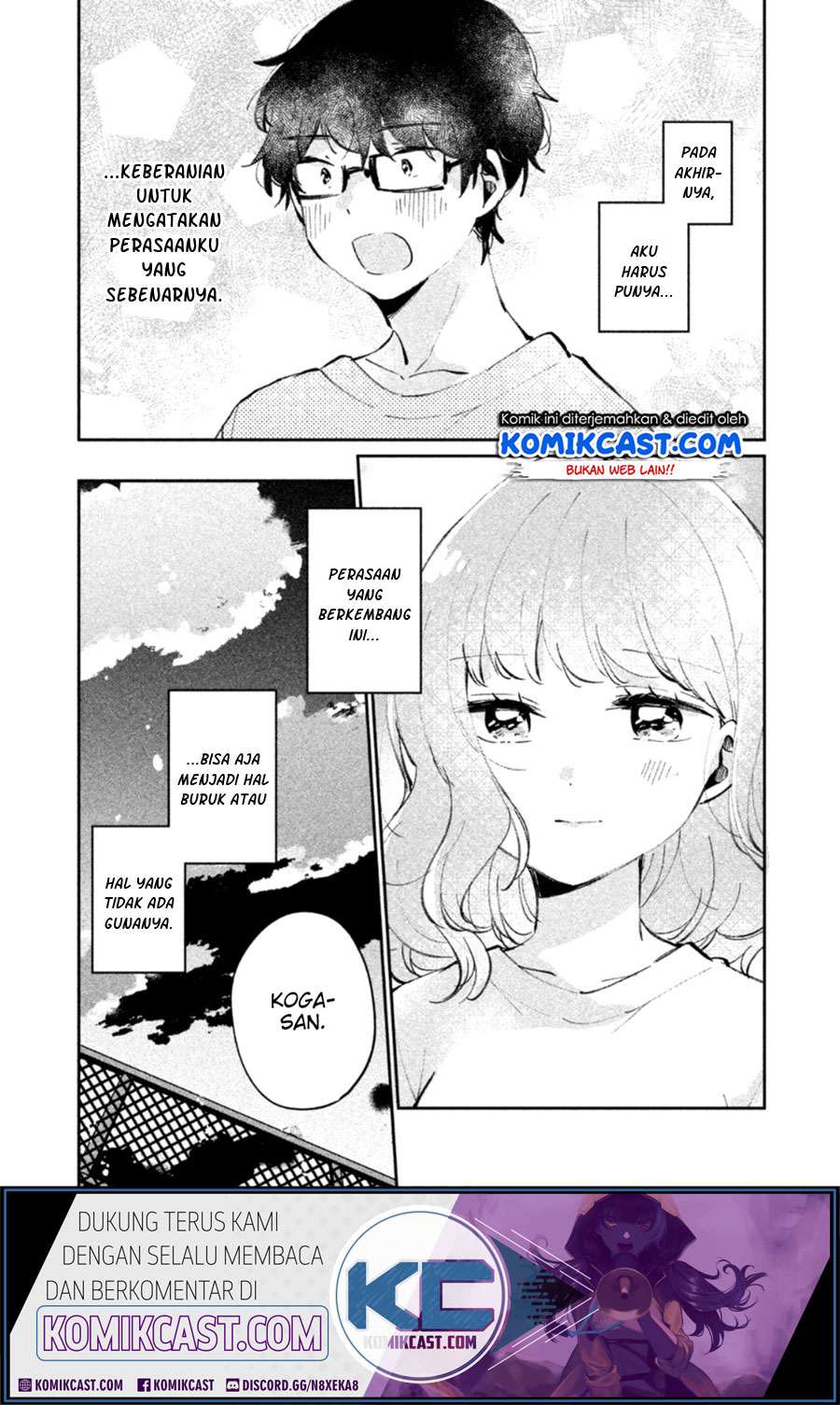 its-not-meguro-sans-first-time - Chapter: 24.5