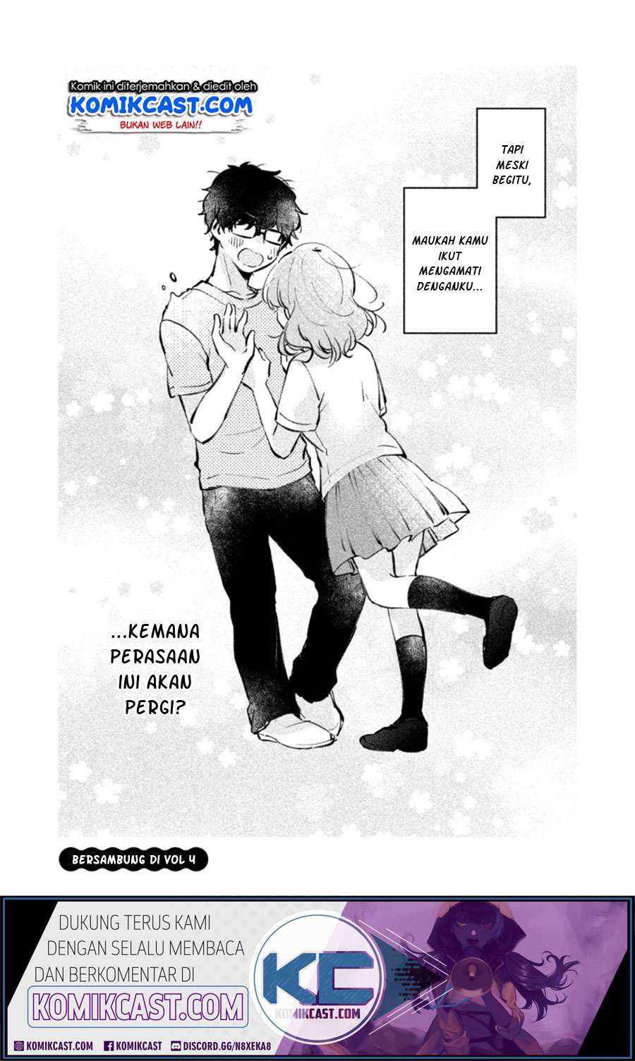 its-not-meguro-sans-first-time - Chapter: 24.5