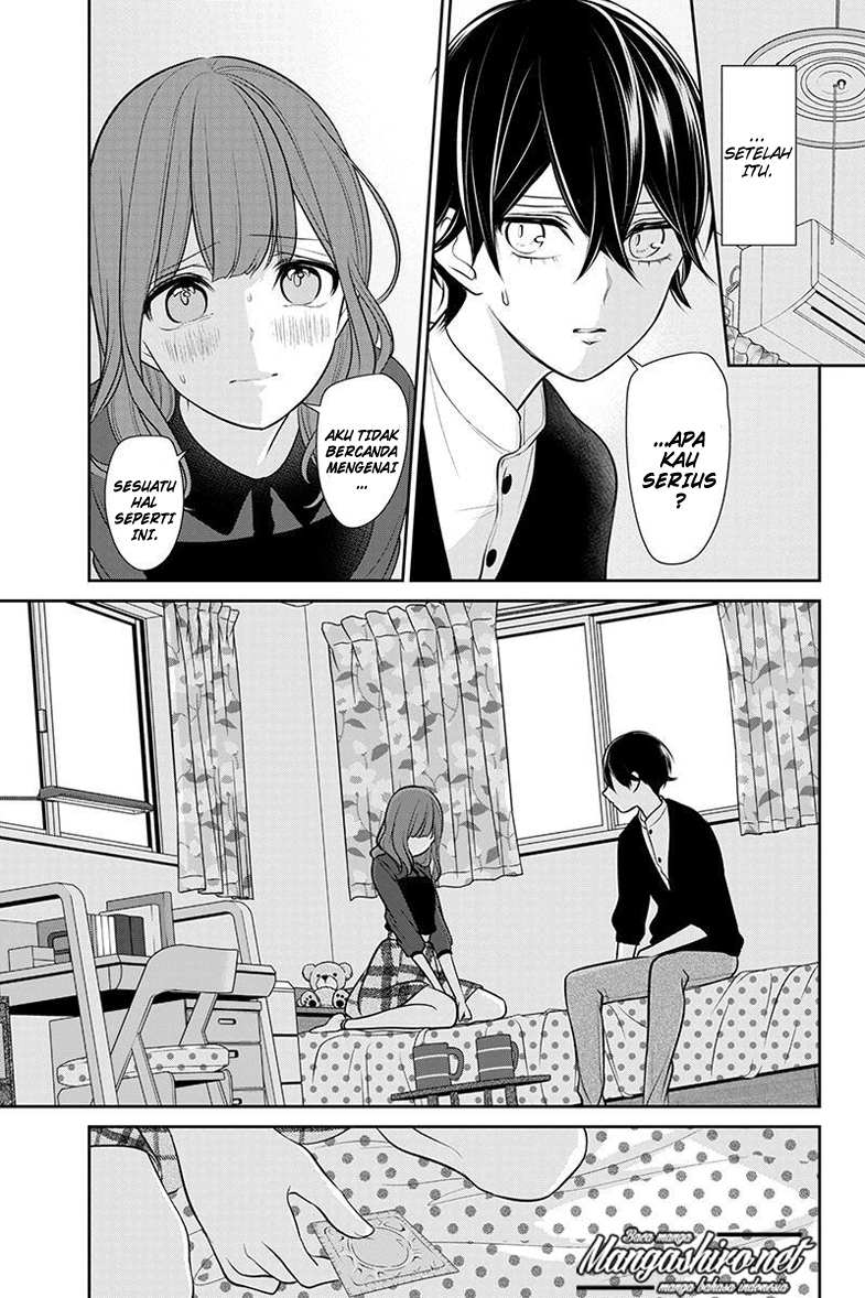 koi-to-uso - Chapter: 187