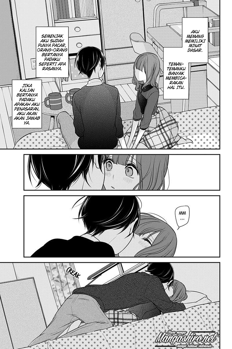 koi-to-uso - Chapter: 187