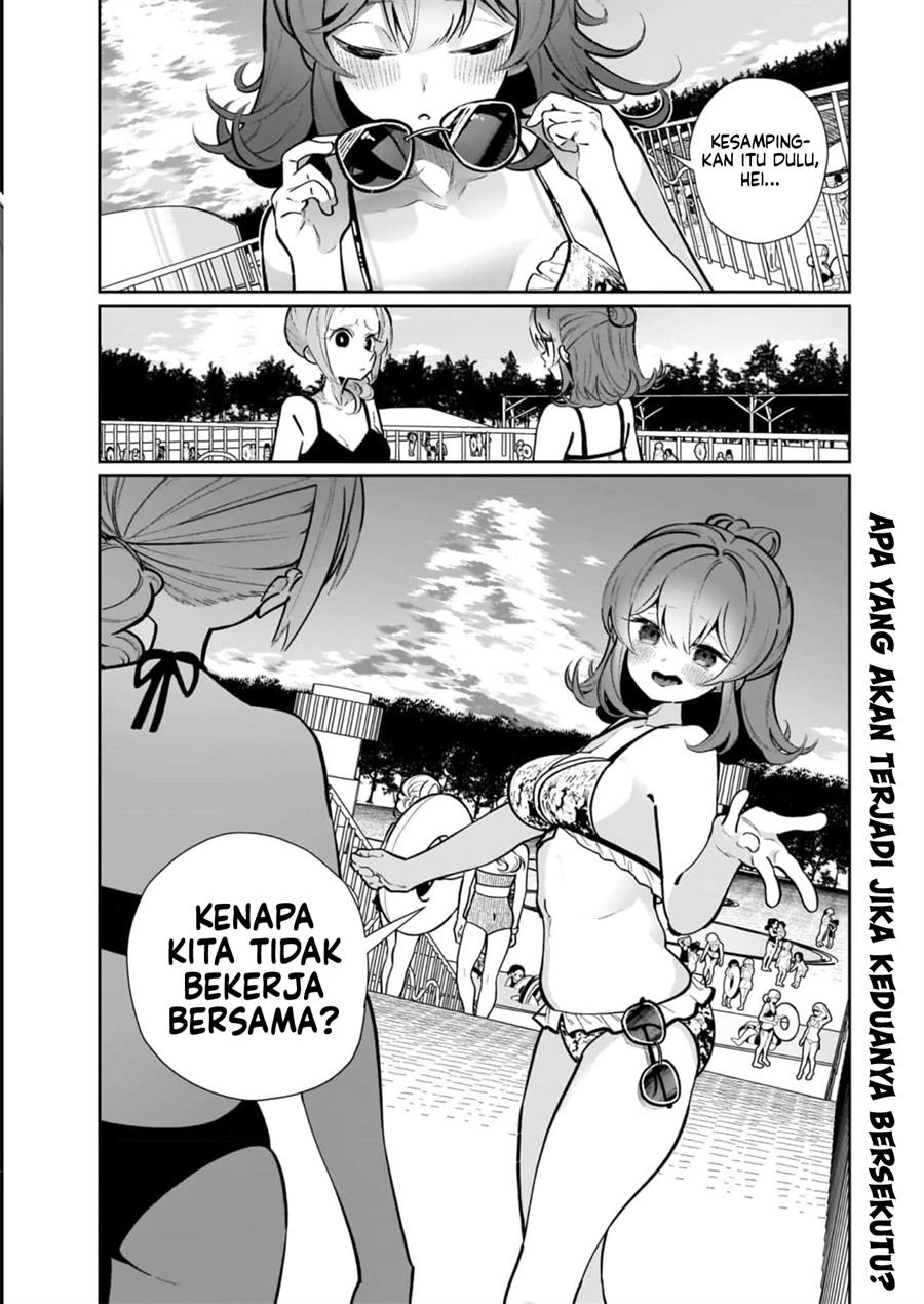 watashi-wa-succubus-to-kiss-o-shita - Chapter: 16