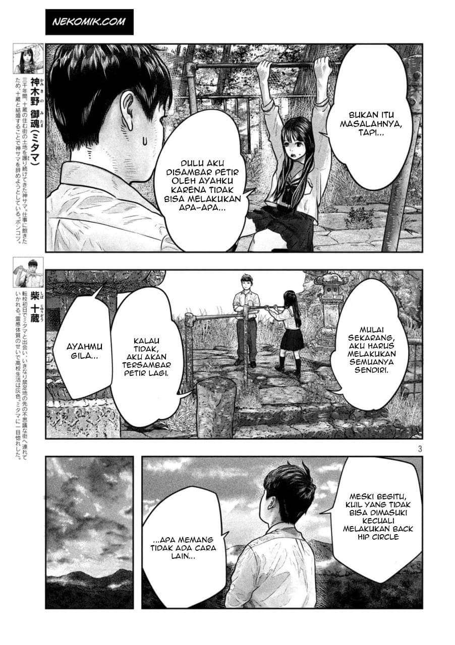 sanzennenme-no-kamitaiou - Chapter: 10