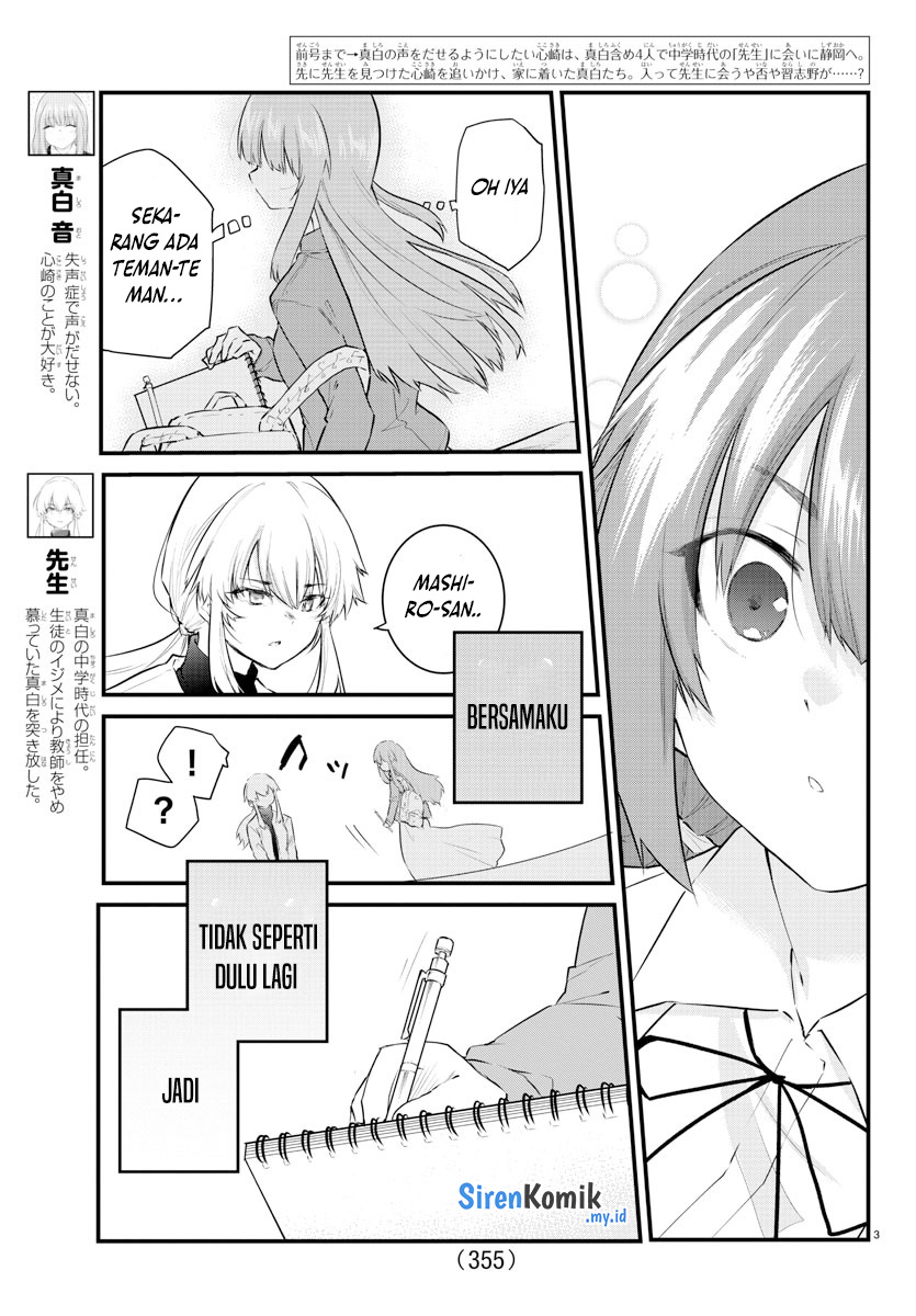 koe-ga-dasenai-shoujo-wa-kanojo-ga-yasashisugiru-to-omotte-iru - Chapter: 169