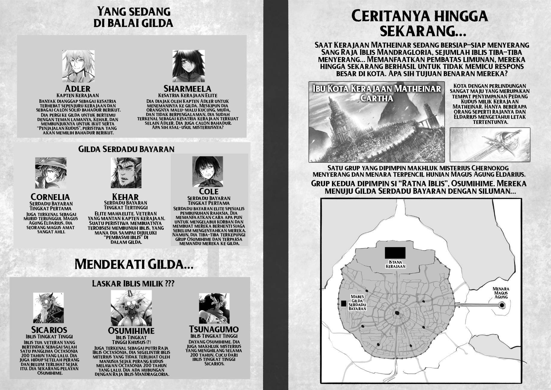 ramia-yana - Chapter: 13